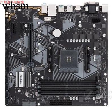 [คอลัมน์เมนบอร์ด] Asus PRIME B450M-A เมนบอร์ดเดสก์ท็อป AM4 รองรับ AMD R7 5700g 3800 5950x