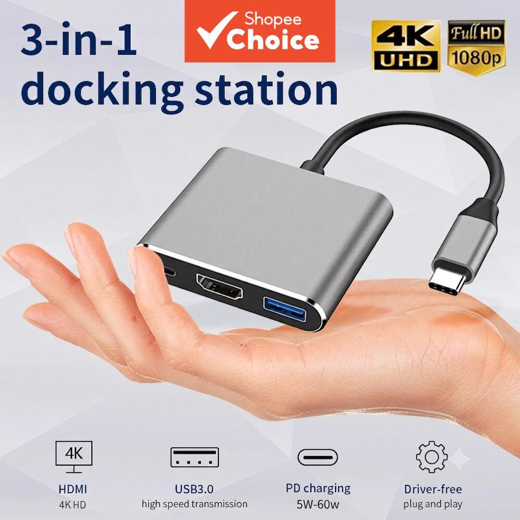 3-in-1 ด็อกกิ้งสเตชันแบบ Type-C พร้อมอะแดปเตอร์ HDMI 4K และฮับชาร์จเร็ว USB PD สําหรับ MacBook แล็ปท็อปและโทรศัพท์มือถือ