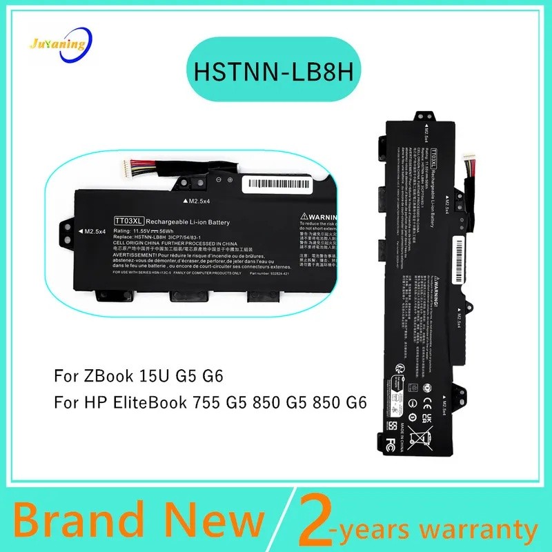 HSTNN-LB8H แบตเตอรี่แล็ปท็อปสําหรับ HP EliteBook 755 850 G5 G6 HSTNN-DB8K HSTNN-UB7T TT03056XL HSN-1