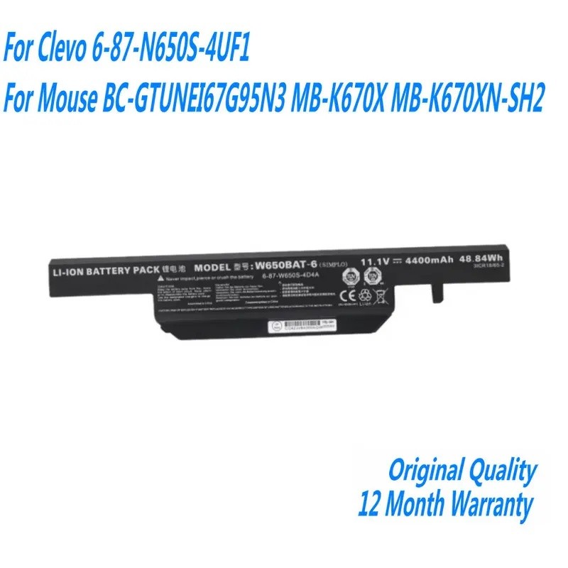 ใหม่ 11.1V 48.84Wh 4400mAh N650BAT-6 แบตเตอรี่แล็ปท็อปสําหรับ Clevo 6-87-N650S-4UF1 สําหรับเมาส์ BC-