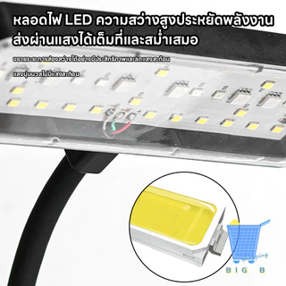 🔥ไฟตู้ปลา ไฟถังปลาคลิป led Full Aquatic Plant Light Mini พิพิธภัณฑ์สัตว์น้ําขนาดเล็กแสงพิเศษ