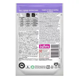 [เลือกรสชาติได้] Purina PRO PLAN Cat อาหารแมวเปียก 85 g x12 ซอง สูตร Complete & Balance อาหารเปียกแมวเลขทะเบียน 07