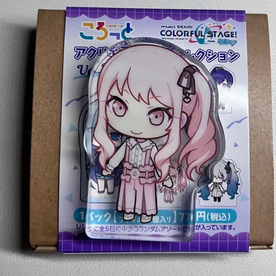 Pjsk World Plan Nightsaki Play Akayama Miki Mahjong Brick Jewelry Pain Bag ตกแต่ง Valley โฮมเมด