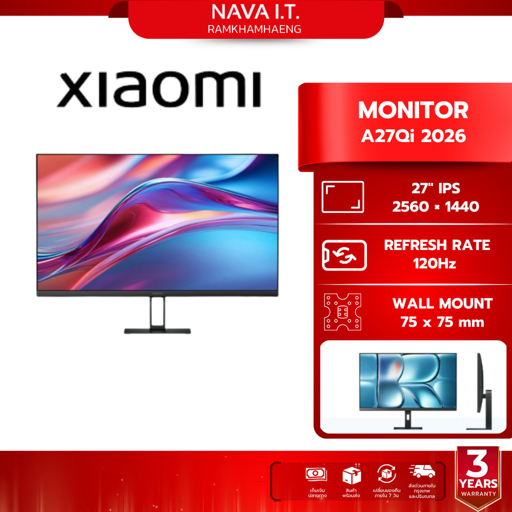 Xiaomi 2K Monitor A27Qi 2026 จอคอม | จอแสดงผล IPS ขนาด 27 นิ้ว | ความสว่าง 300 nits | อัตรารีเฟรช 12