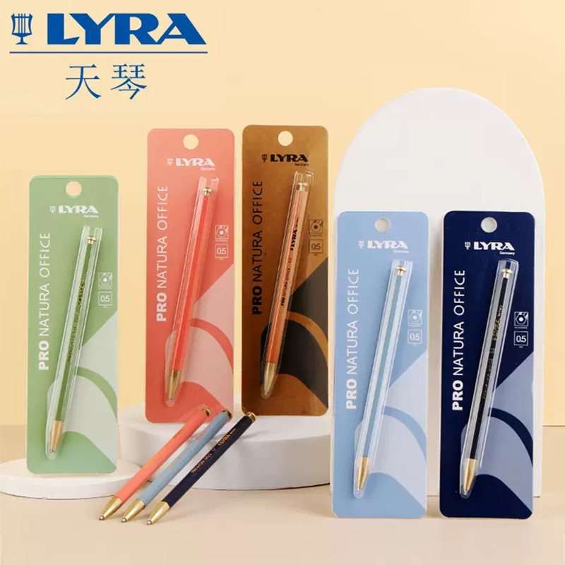 LYRA Log Rod ดินสอกด 0.5/0.7 Push Type Unbreakable Refill Replacement Perforated Design