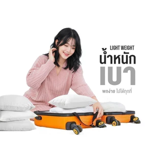 Orientas หมอนอิง รุ่น Sekiun หมอนใช้วางบนโซฟา สัมผัส นุ่ม เด้ง ผลิตจากใยโพลีเมอร์ สีขาวสไตล์มินิมอล