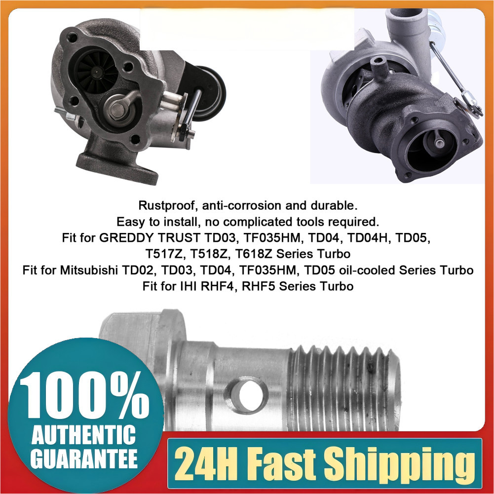 Toyus-TH Turbo น้ำมัน Restrictor M10x1.25 สแตนเลสจำกัด FITTING Fit สำหรับ MITSUBISHI TD02 TD03 TD04