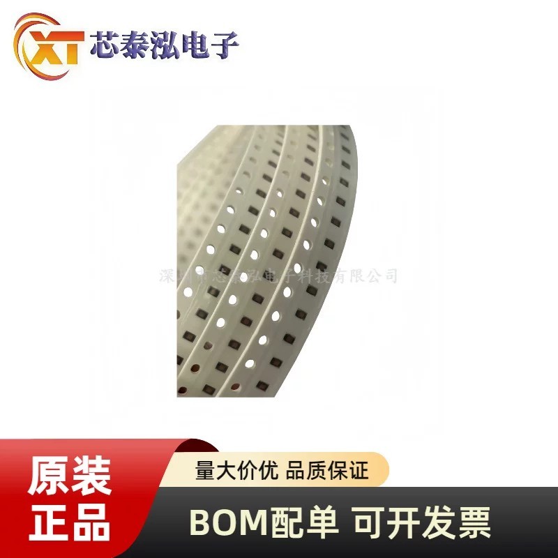 ICMEF112P900M ICMEF112P900MFR SMD-6P Patch แผ่นกรองแม่พิมพ์