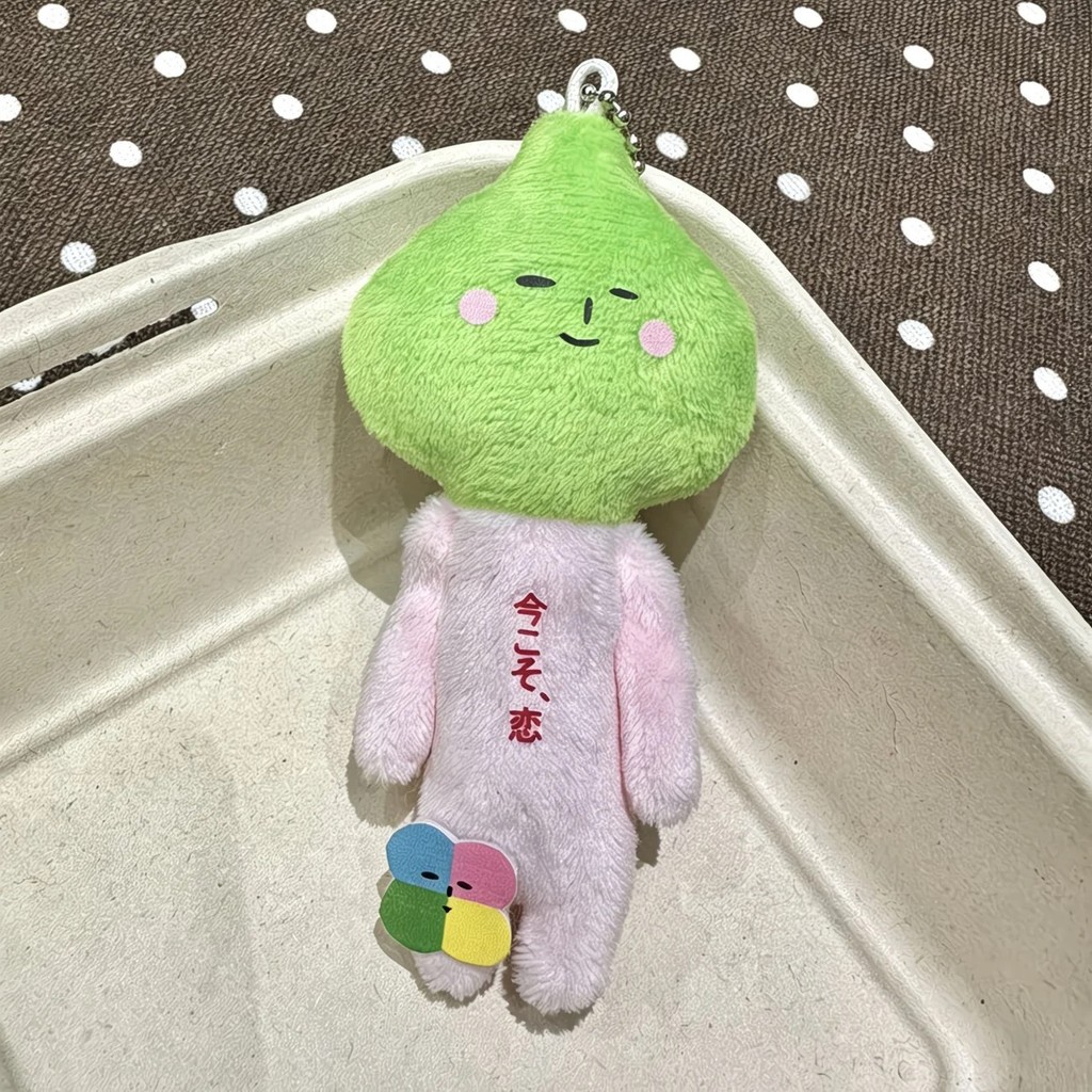 Yukio ฤดูใบไม้ผลิน่าเกลียดตุ๊กตา Lucky Four-Leaf Clover Series น่ารักตุ๊กตาจี้ตุ๊กตา Good Meaning Fr