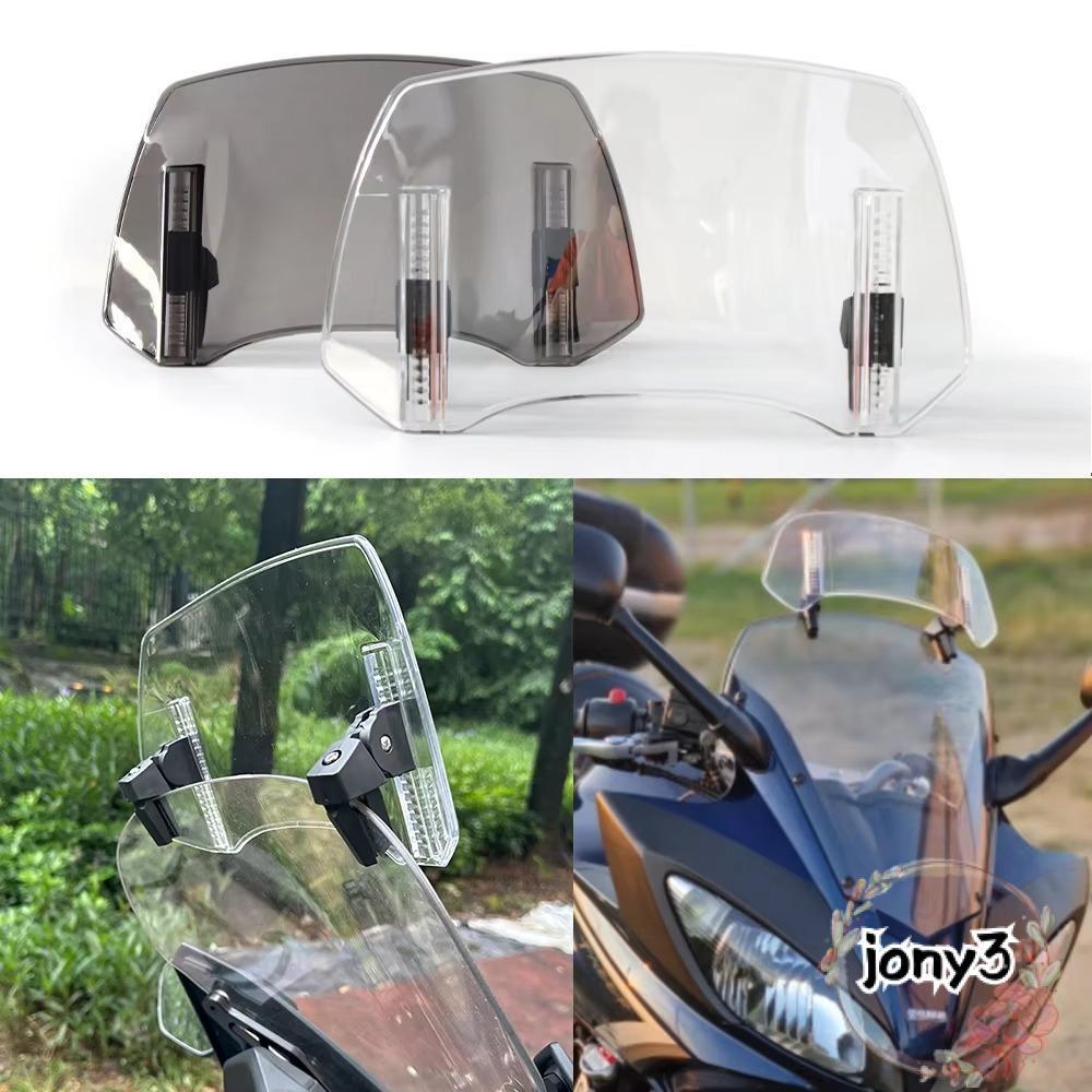 JONY กระจกรถจักรยานยนต์, Clamp-On ปรับกระจกขยาย, Universal Deflector สปอยเลอร์กระจกสําหรับ Africa Tw