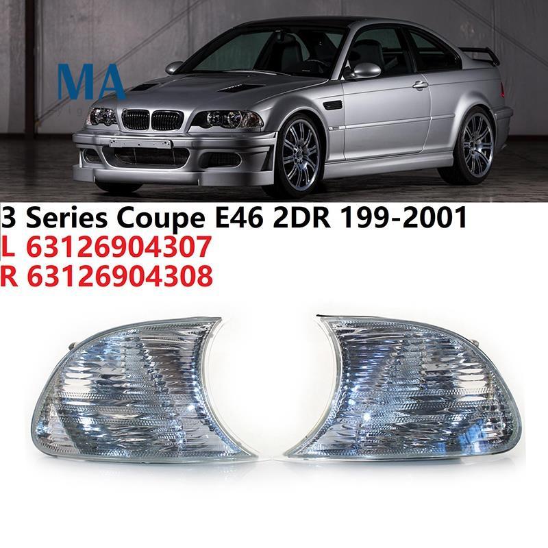 Mayige9xqClear Markerสัญญาณไฟกระพริบมุมที่จอดรถโคมไฟสําหรับE46 3 Series Coupe 1999-2001 63126904307 