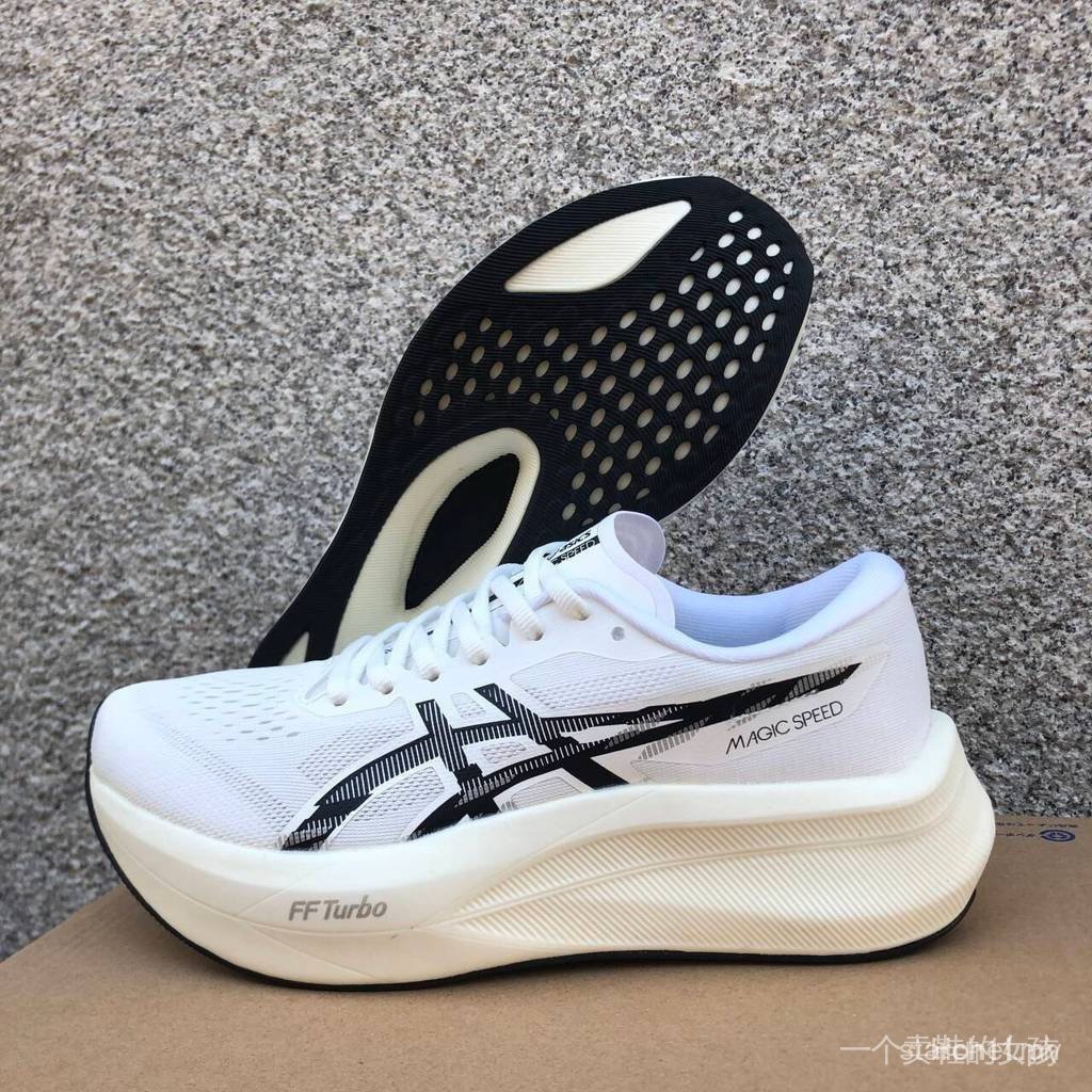รองเท้า Larian Asics Magic Speed 4 Racing 9MX0 O9BS OU5X