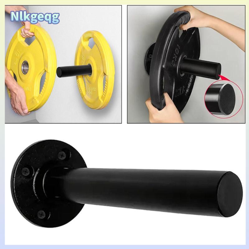 [nlkgeqg] Gym Weights ที่วางติดผนัง, ที่วาง, แผ่นรองแผ่น Barbell สําหรับออกกําลังกายโรงรถ, โลหะ,
