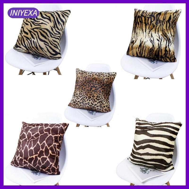 [Iniyexa] Standard AnimalPrintPillow Case Leopard Zebra Office Cushion Cover 45x45cm PICK