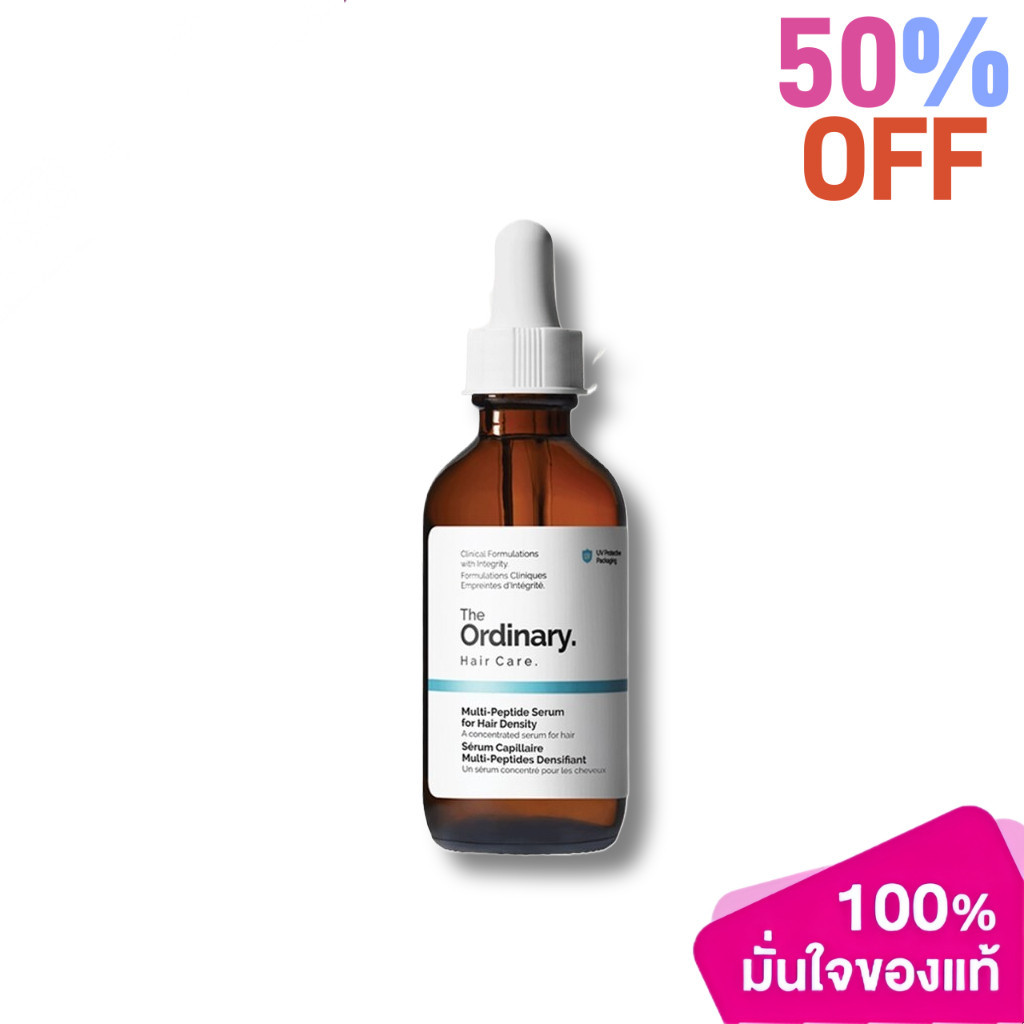 （ลด 50%）The Ordinary Multi Peptide Serum for Hair Density - 60mL | เซรั่มเพื่อผมสุขภาพดี ดูมีวอลลุ่ม