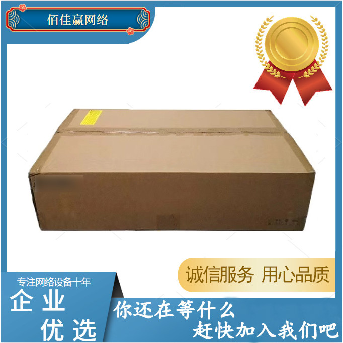 LIS-F1000BAS-Total-3Y/1Y F1000 Series Firewall Four-in-One Threat Protection