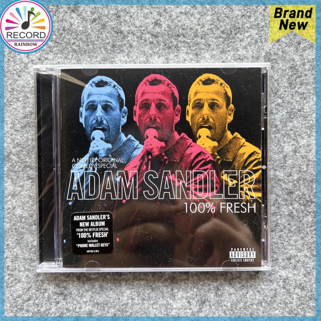 Adam Sandler 100% Fresh Original CD Album [Sealed] Brand New IP00214 ZMC