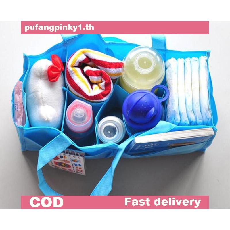 PUPINK Mother Diapers Bag Travel Outdoor Portable Nappy Storage Tote Bag Blue & Pink .