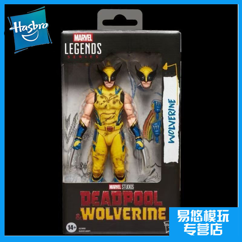[Hasbro] Marvel Legendary Battle Damage Wolverine Deadpool Wolverine Movie 20cm 8.19.2