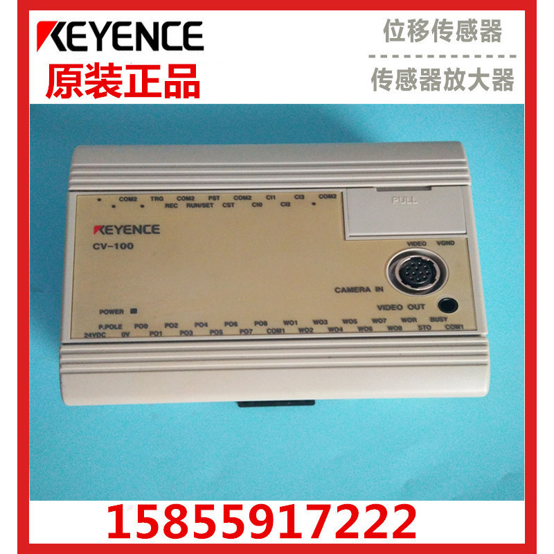 ของแท้ดั้งเดิม KEYENCE KEYENCE KEYENCE Sensor Controller CV-100 พร้อมสต็อก กรุณาสอบถามก่อนยิง