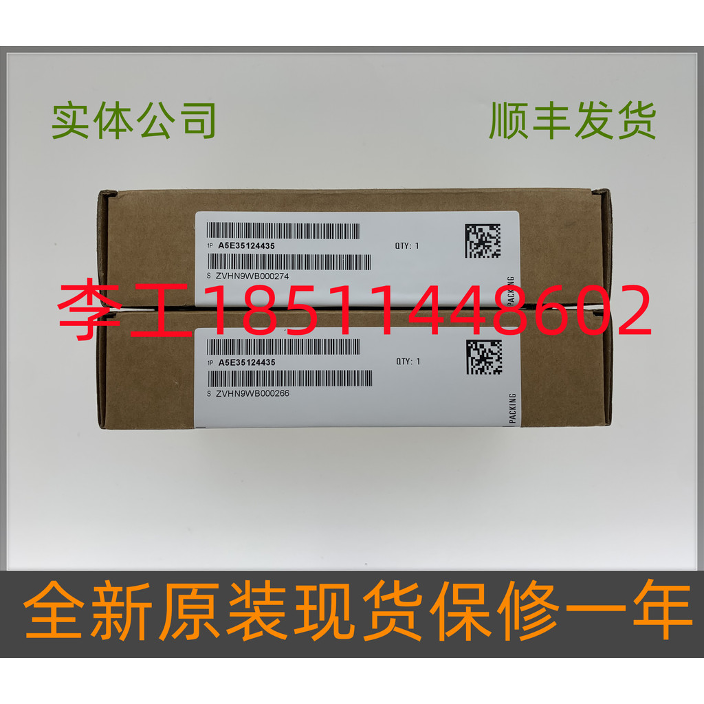 A5E35124435อินเวอร์เตอร์ G120L ต้นฉบับใหม่เอี่ยม 6SL3310-1CE35-2AA0 บอร์ดข้อมูลไฟฟ้า
