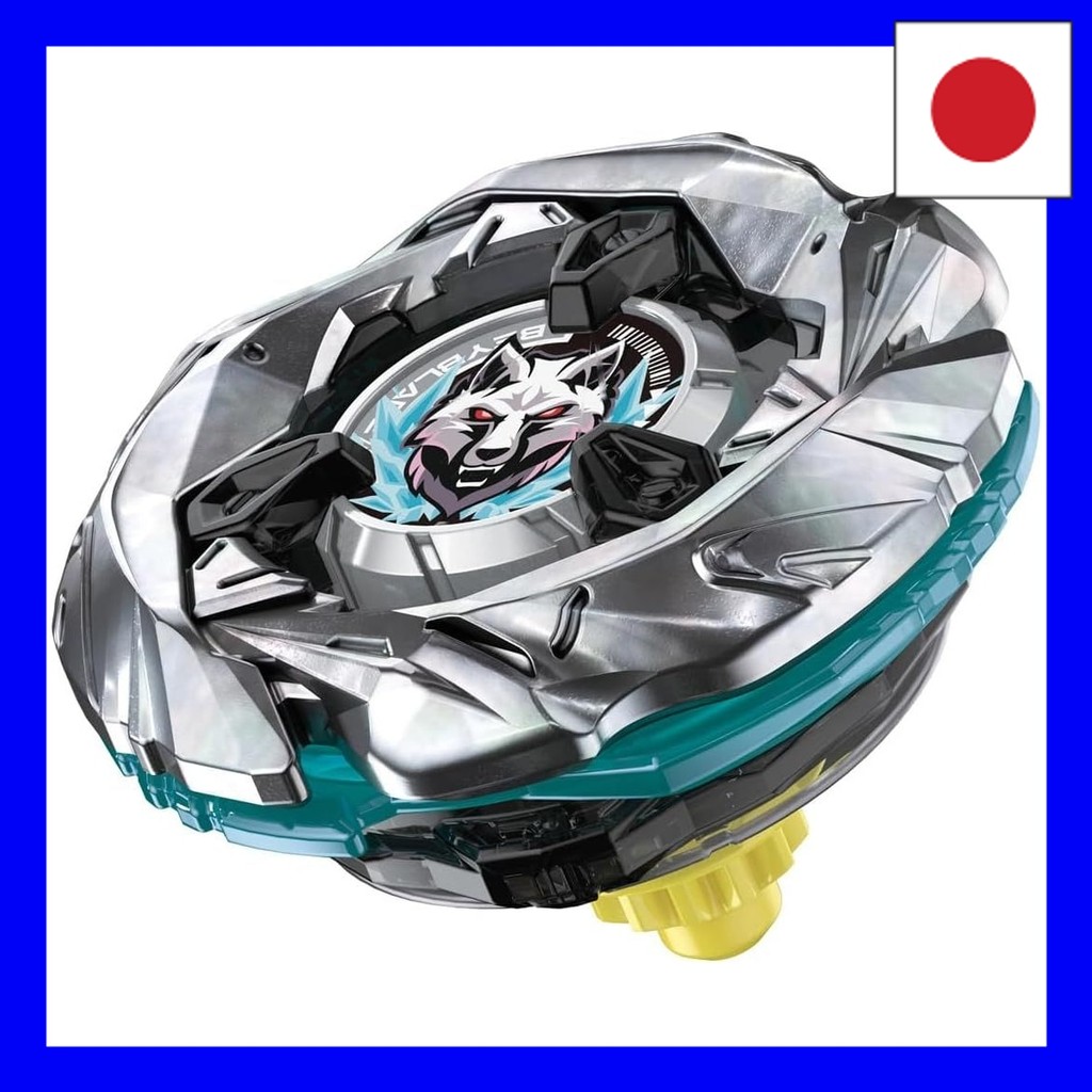 BEYBLADE X Beyblade X UX-08 Starter Silver Wolf 3-80FB hamachi SHOP
