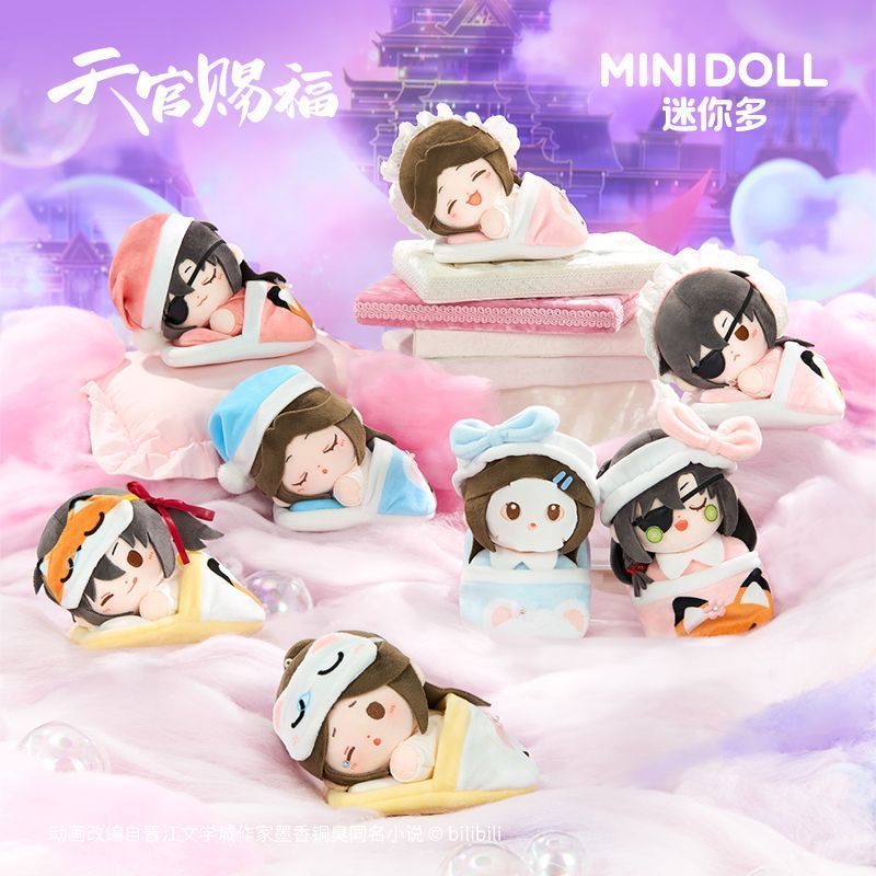 พร้อมสต็อก MINIDOLL Mini Multi-Heaven คําอวยพรอย่างเป็นทางการของแท้ที่ได้รับอนุญาตตุ๊กตา Sweet Dream