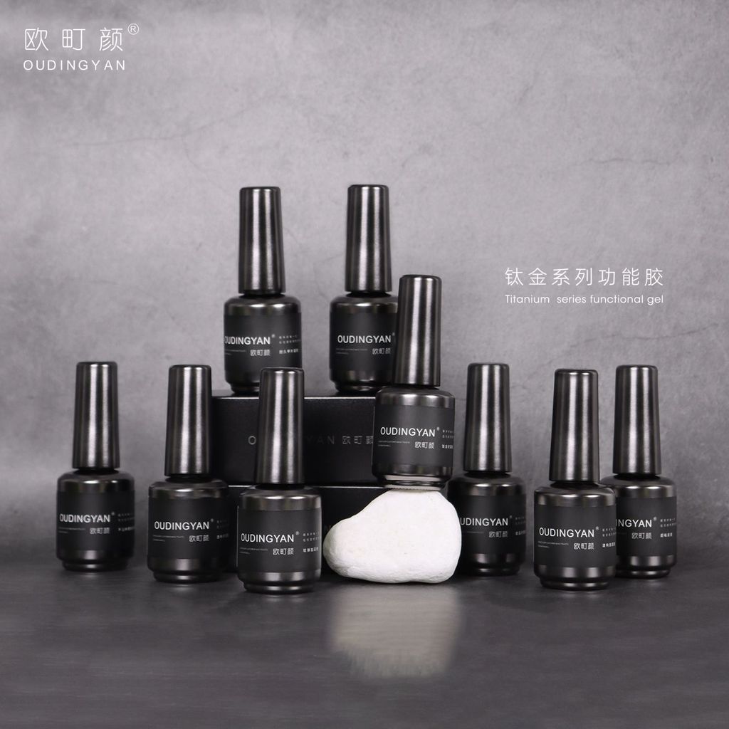 [Within One Week 7,000+Order] Oudiyan Nails Primer Sealing Layer Set Nails Rinse-Free Tempered Frost