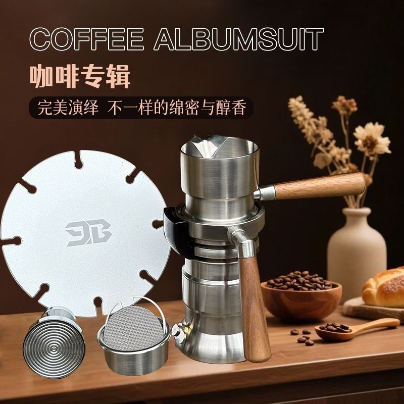 Extract Beans 9b Extract เครื่องชงกาแฟกลางแจ้ง 316 สแตนเลส Moka Maker Espresso Maker Espresso แบบพกพ