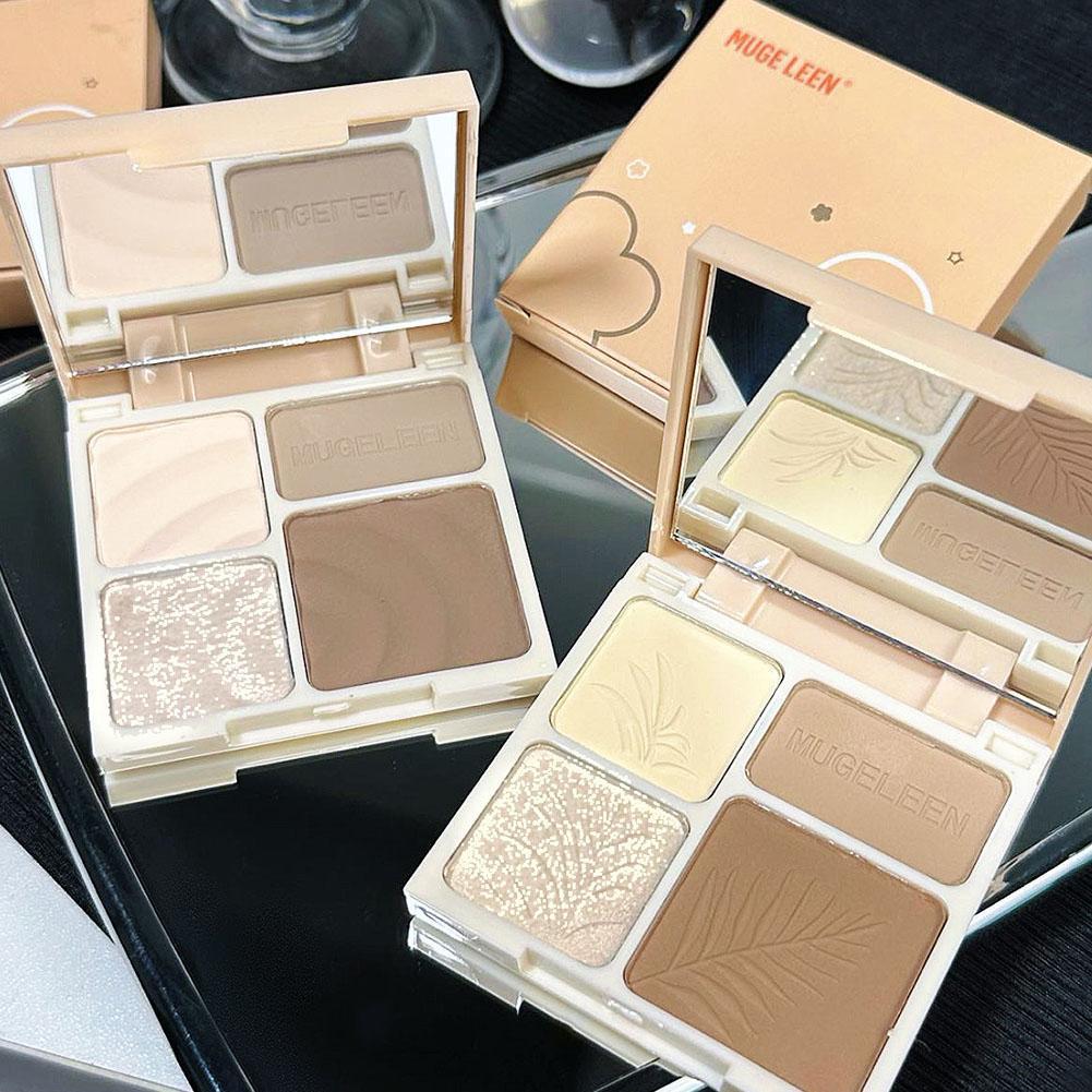 Muge Leen Four Color High Gloss Facelift Integrated Plate Nose Facelift Matte, Shadow Shadow Shadow 