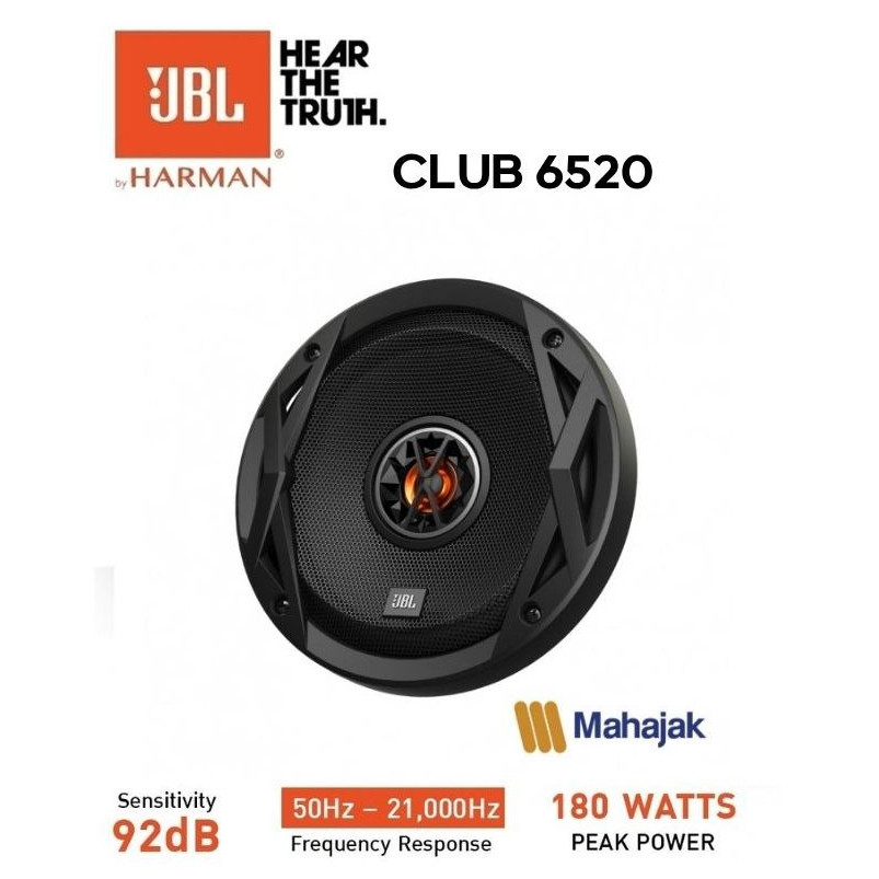 JBL Club 6520 ลำโพงแกนร่วมติดรถยนต์ ขนาด 6.5 นิ้ว