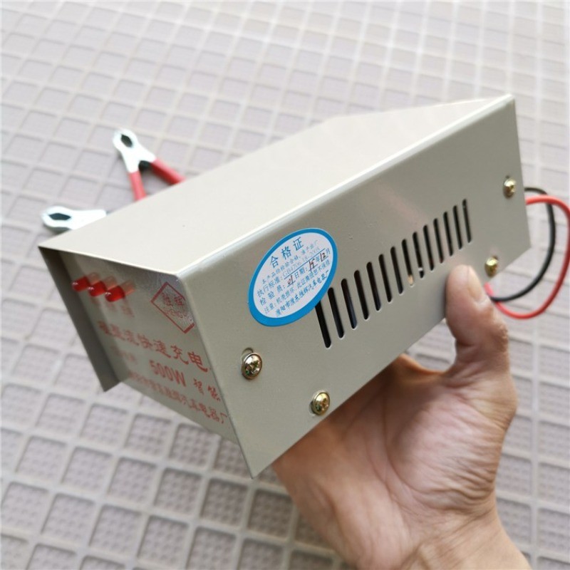 12V Smart Battery Charger ใช้กับรถยนต์/มอเตอร์ไซค์