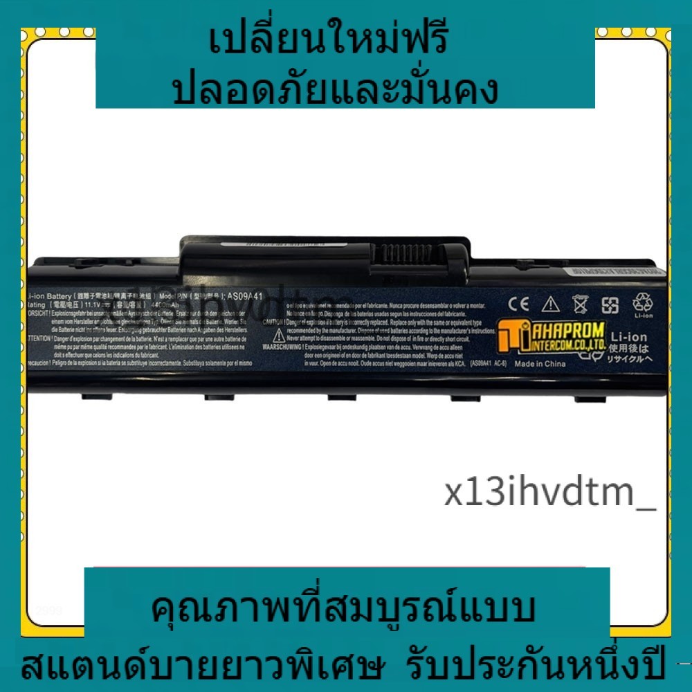 ✨ oem battery ACER AS09A31 D525 / D520 D725 E430 E525 E625 E627 E630 E725 G525 / AS09A41 AS09A56 AS0