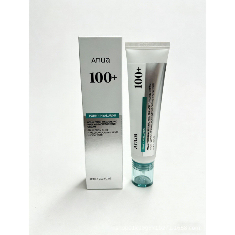 ขายร้อนอุปทานพิเศษข้ามพรมแดนพร้อมสต็อก Auna Peach Niacinamide Serum Toner Houttuynia Cordata ครีมทํา
