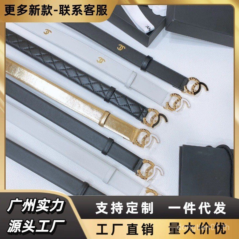 AA8A Ch Premium Cowhide เข็มขัดกางเกงเข็มขัดจับคู่กระโปรงหนังแท้สองด้านเข็มขัดตัวอักษรสไตล์ใหม่ 3 ซม
