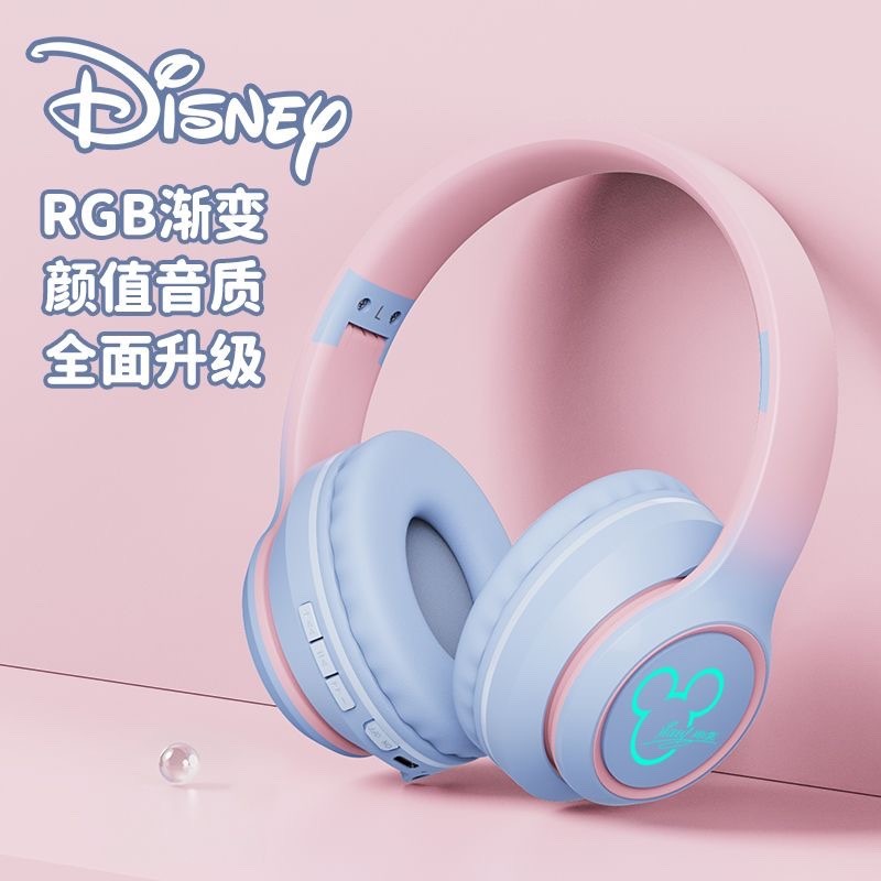 หูฟังบลูทูธ หูฟังครอบ Disney Disney TL99 ชุดหูฟังบลูทูธชุดหูฟังไร้สายคุณภาพสูงลดเสียงรบกวนแบตเตอรี่ย