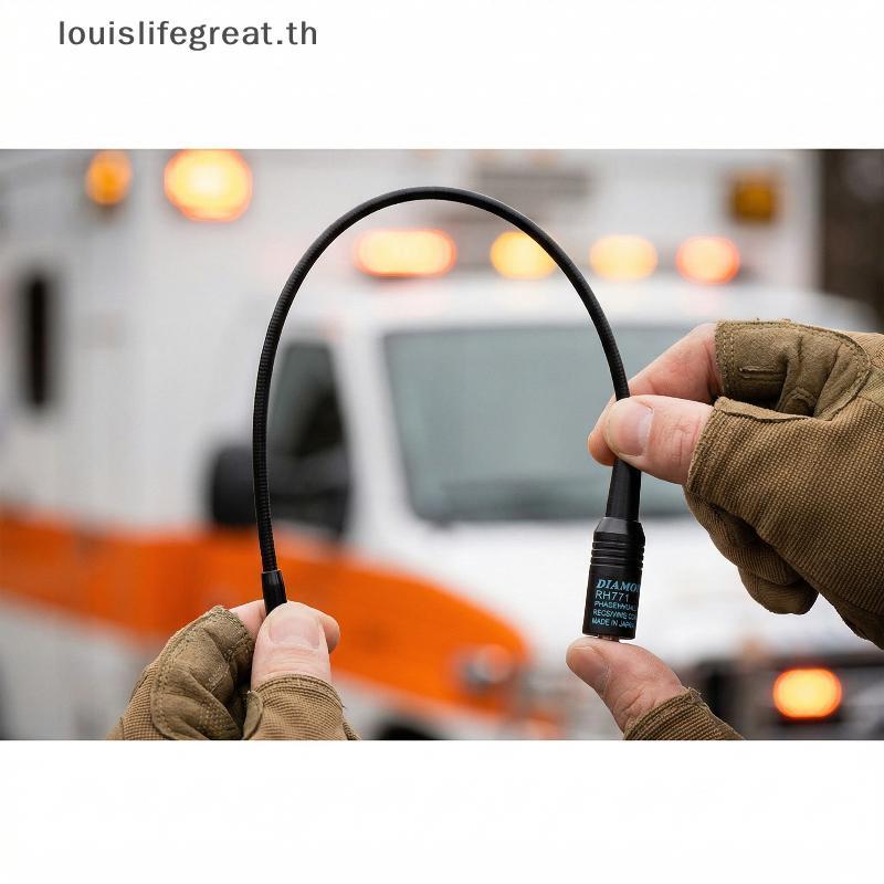 Louislifegreat ความไวสูง NA771 SMA หญิงเสาอากาศ Dual Band สําหรับ UV5R BF888S โครงสร้างยืดหยุ่นสําหร