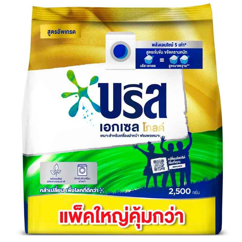 บรีสเอกเซลโกลด์ผลิตภัณฑ์ซักผ้าสูตรเข้มข้นสำหรับเครื่องฝาบนและฝาหน้า 2500ก BreezeExcelGold2500g [8851932229838 ]