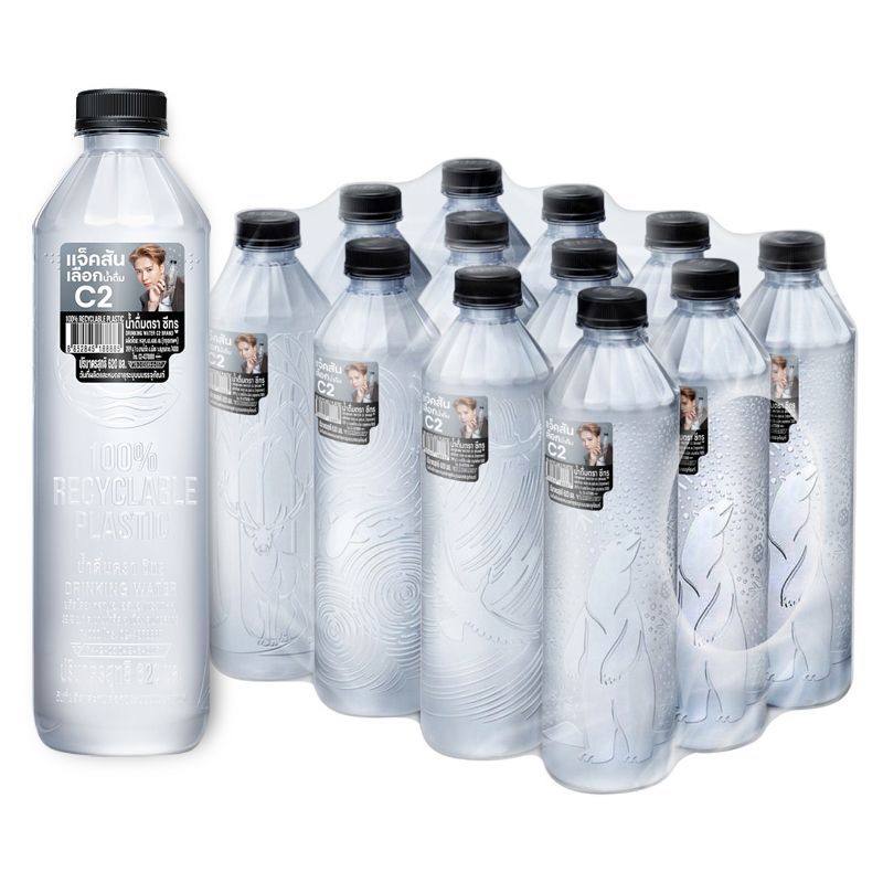 ซีทรูน้ำดื่ม 620มล. แพค 12 C2 Drinking Water 620ml. Pack 12 [หมายเลขบาร์โค้ด 8852845188991 ]