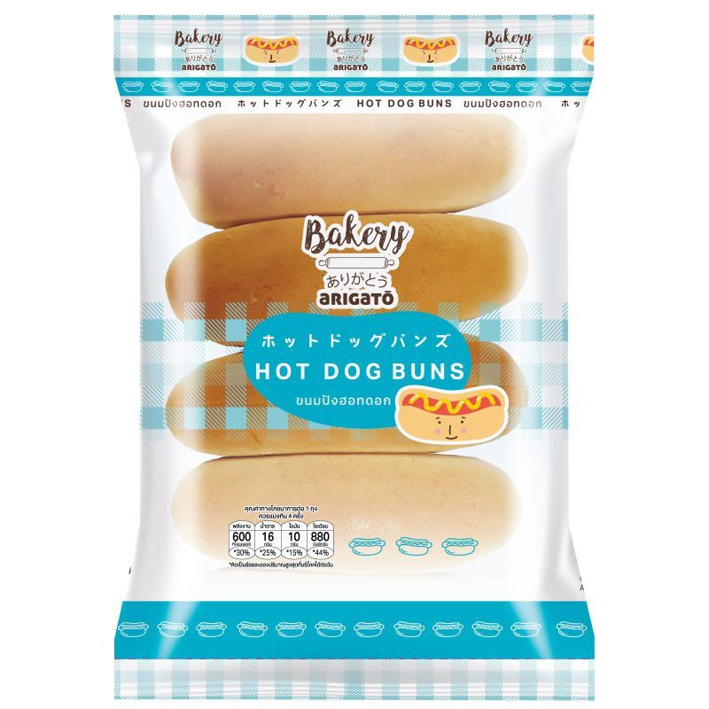 เบเกอร์รี่อาริกาโตะขนมปังฮอทดอก 200กรัม Bakery Arigato Hot Dog Buns 200g. [หมายเลขบาร์โค้ด 8853474070374]