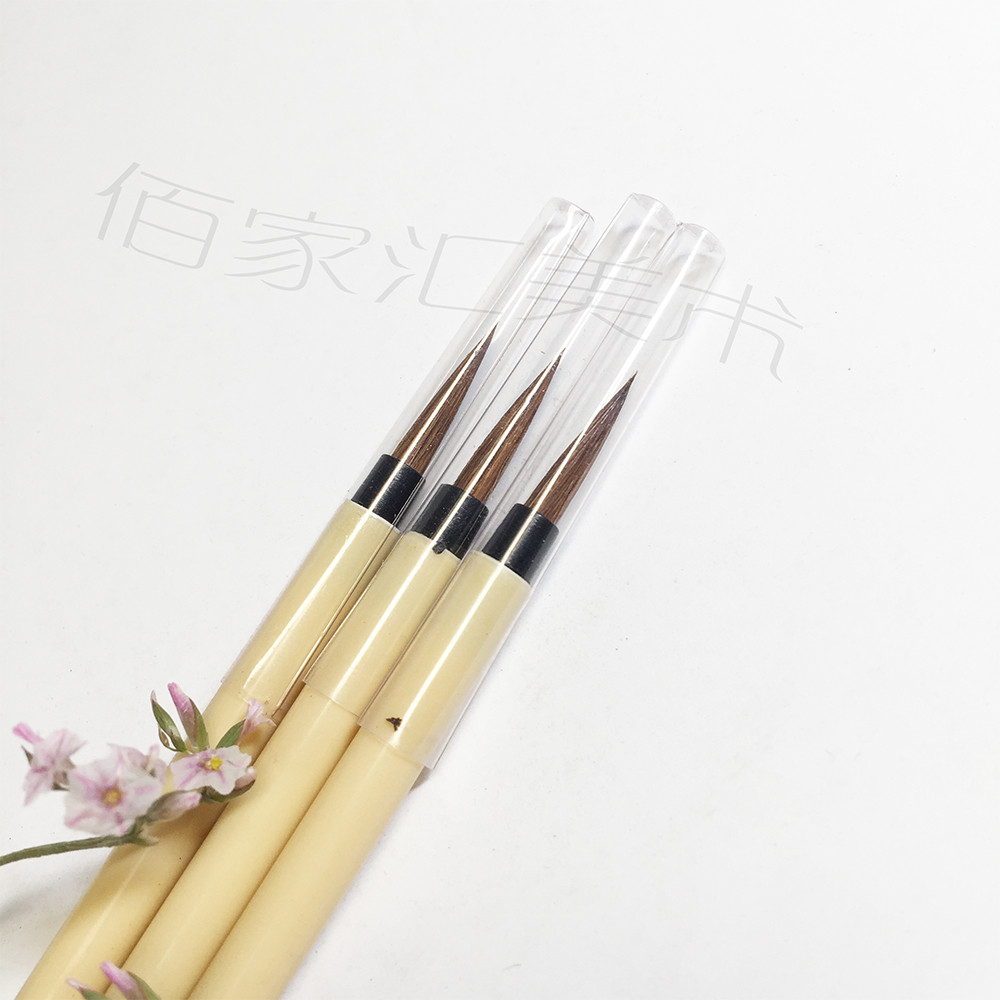 Xie De Tang Da Yi Texture Medium Yi Texture ขนาดเล็ก Yi Texture แปรงที่ถูกพิถีพิถันแปรงแปรงปักกิ่ง X