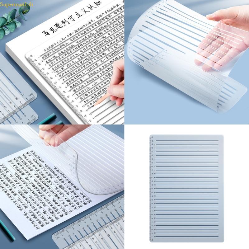 Best Drawing Stencil Template Straight Line Stencil Ruler สําหรับ Journaling Painting