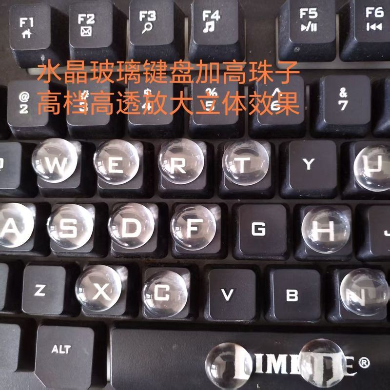 键帽增高Diy神器按键装饰美甲防损伤圆形键帽' 无痕胶不伤电脑键盘Nail Typing Tool, Long Nail Typing Keyboard Assistant, Key Cap Stic