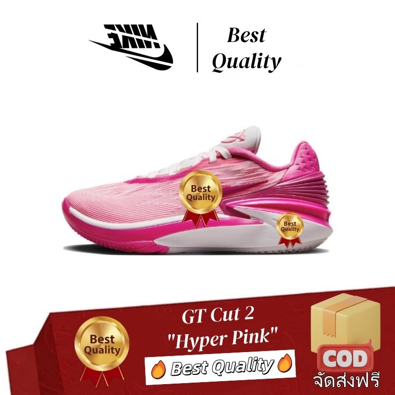 🔥Best Quality/ที่ดีที่สุด🔥รองเท้าบาส (GT Cut 2) XDR+Air Zoom กันลื่น กันกระแทก Basketball Shoes