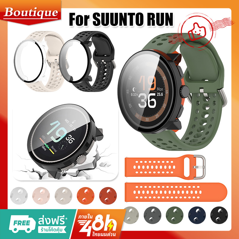 【สาย+เคส】PC เคส+สายซิลิโคน ใช้ได้กับ SUUNTO RUN Replacement Band สําหรับอุปกรณ์เสริมนาฬิกา SUUNTO RU
