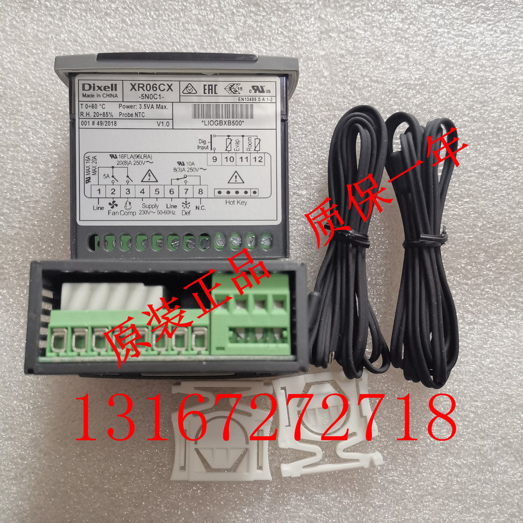 Italian Elf XR75CX-5N7C3 XR75CX-5N6I3 XLR470-500C1 Original Ready Stock