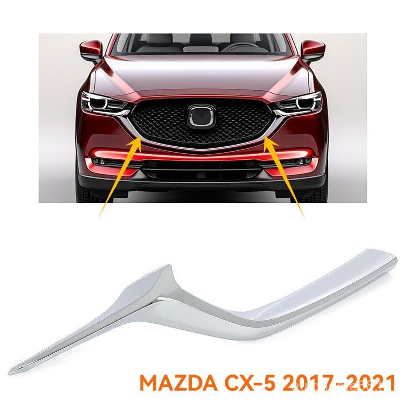 ด้านหน้าตาข่ายด้านล่าง Trim MAZDA CX-5 2017-2021 ด้านหน้ากระจังหน้า Trim KB8A-50-7K1B/KB8A-50-7J1B