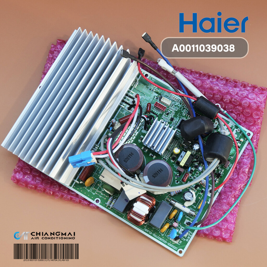 A0011039038 แผงบอร์ดแอร์ Haier แผงวงจรแอร์ไฮเออร์ แผงบอร์ดคอยล์ร้อน รุ่น HSU-24VQRC03TC