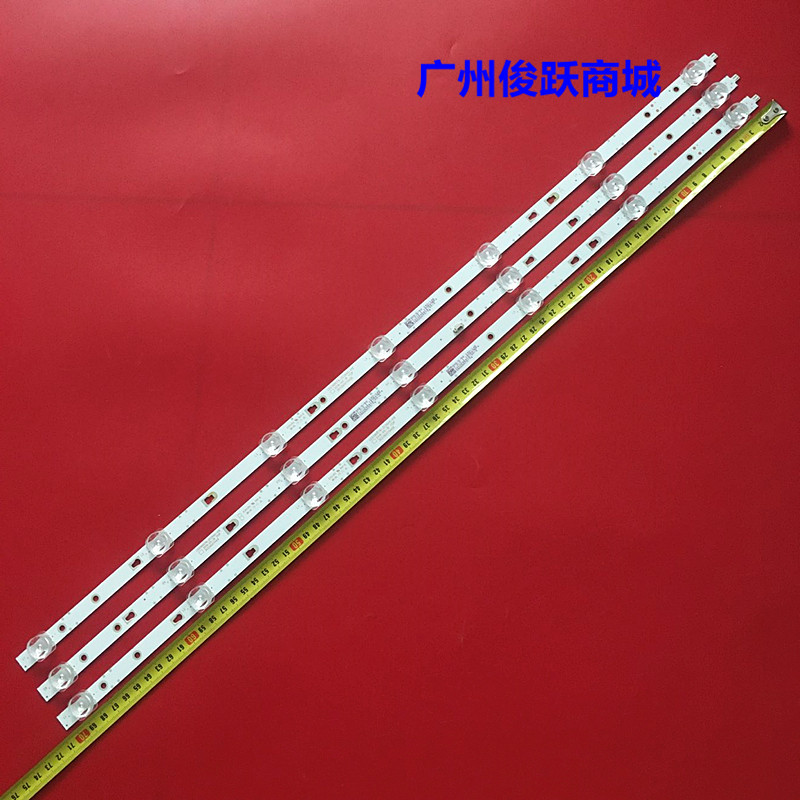 เหมาะสําหรับ Xiaomi L40M5-4C Light Bar LED39D07A/B-ZC26AG-01E 30339007040อี 41E
