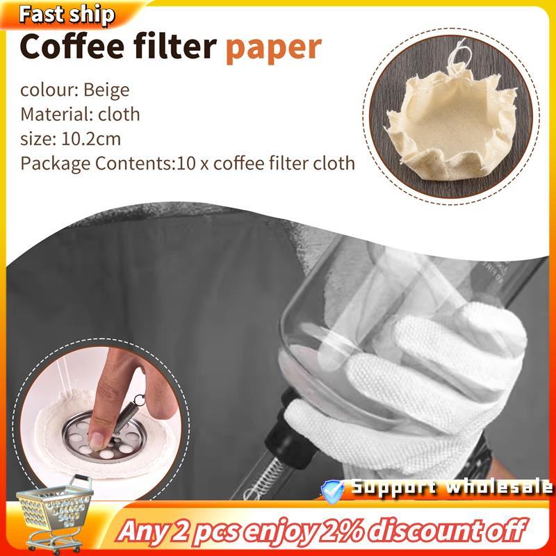 ในสต็อก-กาแฟ Syphon ผ้าเปลี่ยนกรองสําหรับ Syphon, Siphon และเครื่องชงกาแฟอื่นๆ, เครื่องชงกาแฟ Balanc